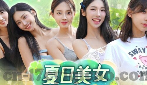 麻豆传媒2021-