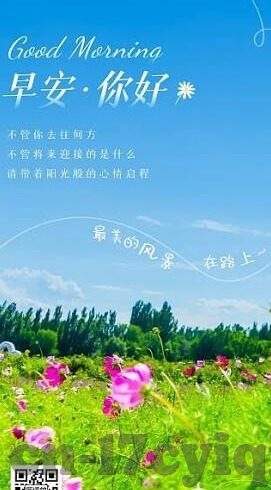 糖心vlog新官网入口ios-糖心Vlog新官网入口，基于iOS的精彩纷呈体验