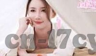 糖心vlog最新下载网址-解密糖心Vlog新探秘，畅游优质生活分享平台